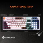 Огляд Клавіатура GamePro MK170W Hot-Swap Red Swich RGB USB UA White (MK170W): характеристики, відгуки, ціни.