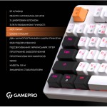 Огляд Клавіатура GamePro MK170W Hot-Swap Red Swich RGB USB UA White (MK170W): характеристики, відгуки, ціни.