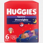 Огляд Підгузки Huggies Overnights Pants Трусики 6 15-25 кг 22 шт. (5029053581101): характеристики, відгуки, ціни.