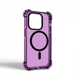Огляд Чохол до мобільного телефона Armorstandart Bounce Apple iPhone 13 Pro Dark Purple (ARM75254): характеристики, відгуки, ціни.
