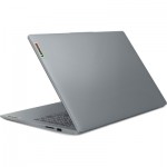 Огляд Ноутбук Lenovo IdeaPad Slim 3 15IAH8 (83ER00GBRA): характеристики, відгуки, ціни.