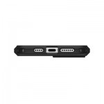 Огляд Чохол до мобільного телефона UAG iPhone 16 Plus Civilian Magsafe Black (114443114040): характеристики, відгуки, ціни.