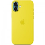 Огляд Чохол до мобільного телефона Apple iPhone 16 Plus Silicone Case with MagSafe - Star Fruit (MYYG3ZM/A): характеристики, відгуки, ціни.