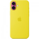Огляд Чохол до мобільного телефона Apple iPhone 16 Plus Silicone Case with MagSafe - Star Fruit (MYYG3ZM/A): характеристики, відгуки, ціни.