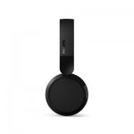 Огляд Навушники Philips TAH4209 Black (TAH4209BK/00): характеристики, відгуки, ціни.