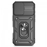 Огляд Чохол до мобільного телефона BeCover Military Apple iPhone 16 Plus Black (712154): характеристики, відгуки, ціни.