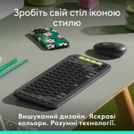 Огляд Клавіатура Logitech POP Icon Keys Bluetooth UA Graphite (920-013157): характеристики, відгуки, ціни.