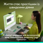 Огляд Клавіатура Logitech POP Icon Keys Bluetooth UA Graphite (920-013157): характеристики, відгуки, ціни.