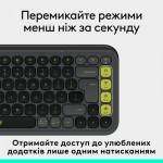 Огляд Клавіатура Logitech POP Icon Keys Bluetooth UA Graphite (920-013157): характеристики, відгуки, ціни.