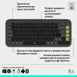 Огляд Клавіатура Logitech POP Icon Keys Bluetooth UA Graphite (920-013157): характеристики, відгуки, ціни.