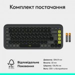 Огляд Клавіатура Logitech POP Icon Keys Bluetooth UA Graphite (920-013157): характеристики, відгуки, ціни.