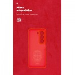 Огляд Чохол до мобільного телефона Armorstandart ICON Infinix Hot 50 4G Camera cover Red (ARM80978): характеристики, відгуки, ціни.