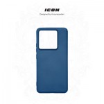 Огляд Чохол до мобільного телефона Armorstandart ICON Xiaomi 14T Pro Dark Blue (ARM79359): характеристики, відгуки, ціни.