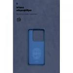 Огляд Чохол до мобільного телефона Armorstandart ICON Xiaomi 14T Pro Dark Blue (ARM79359): характеристики, відгуки, ціни.