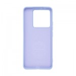 Огляд Чохол до мобільного телефона Armorstandart ICON Xiaomi 14T Pro Lavender (ARM79360): характеристики, відгуки, ціни.