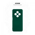 Огляд Чохол до мобільного телефона Armorstandart ICON Xiaomi Redmi 14C 4G / Poco C75 Camera cover Green (ARM81634): характеристики, відгуки, ціни.