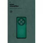 Огляд Чохол до мобільного телефона Armorstandart ICON Xiaomi Redmi 14C 4G / Poco C75 Camera cover Green (ARM81634): характеристики, відгуки, ціни.