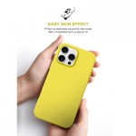 Огляд Чохол до мобільного телефона Armorstandart ICON2 MagSafe Apple iPhone 16 Pro Max Star Fruit (ARM81325): характеристики, відгуки, ціни.