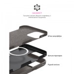 Огляд Чохол до мобільного телефона Armorstandart ICON2 MagSafe Apple iPhone 16 Pro Max Stone Grey (ARM81321): характеристики, відгуки, ціни.