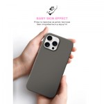 Огляд Чохол до мобільного телефона Armorstandart ICON2 MagSafe Apple iPhone 16 Pro Max Stone Grey (ARM81321): характеристики, відгуки, ціни.