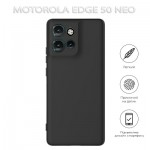 Огляд Чохол до мобільного телефона BeCover Motorola Edge 50 Neo Black (712744): характеристики, відгуки, ціни.