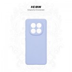 Огляд Чохол до мобільного телефона Armorstandart ICON Xiaomi Redmi Note 14 Pro+ 5G Camera cover Lavender (ARM79834): характеристики, відгуки, ціни.