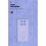 Огляд Чохол до мобільного телефона Armorstandart ICON Xiaomi Redmi Note 14 Pro+ 5G Camera cover Lavender (ARM79834): характеристики, відгуки, ціни.