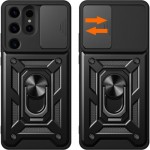 Огляд Чохол до мобільного телефона BeCover Military Samsung Galaxy S25 Ultra SM-S938 Black (712881): характеристики, відгуки, ціни.