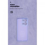Огляд Чохол до мобільного телефона Armorstandart ICON OPPO Reno13 Pro 5G Camera cover Lavender (ARM81896): характеристики, відгуки, ціни.