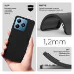 Огляд Чохол до мобільного телефона Armorstandart Matte Slim Fit Realme C63 4G / C61 4G / Note 60 4G / Note 60x 4G Black (ARM78457): характеристики, відгуки, ціни.