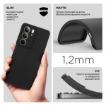 Огляд Чохол до мобільного телефона Armorstandart Matte Slim Fit Realme C75 4G Camera cover Black (ARM82898): характеристики, відгуки, ціни.
