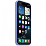 Огляд Чохол до мобільного телефона Apple iPhone 16 Pro Silicone Case with MagSafe - Periwinkle,Model A3315 (MDG14ZM/A): характеристики, відгуки, ціни.