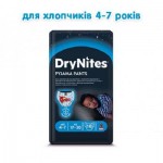 Огляд Підгузки Huggies DryNites для мальчиков 4-7 лет 10 шт (5029053527574): характеристики, відгуки, ціни.