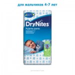 Огляд Підгузки Huggies DryNites для мальчиков 4-7 лет 10 шт (5029053527574): характеристики, відгуки, ціни.