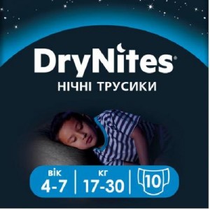 Огляд Підгузки Huggies DryNites для мальчиков 4-7 лет 10 шт (5029053527574): характеристики, відгуки, ціни.