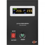 Огляд Пристрій безперебійного живлення LogicPower LPY- B - PSW-800VA+ (4150): характеристики, відгуки, ціни.