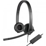 Огляд Навушники Logitech H570e USB Headset Stereo (981-000575): характеристики, відгуки, ціни.