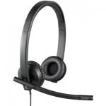 Огляд Навушники Logitech H570e USB Headset Stereo (981-000575): характеристики, відгуки, ціни.