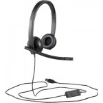 Огляд Навушники Logitech H570e USB Headset Stereo (981-000575): характеристики, відгуки, ціни.