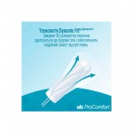 Огляд Тампони o.b. ProComfort Normal 16 шт. (3574660234282): характеристики, відгуки, ціни.