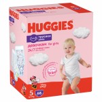 Огляд Підгузки Huggies Pants 5 (12-17 кг) для дівчаток 68 шт (5029053564111): характеристики, відгуки, ціни.