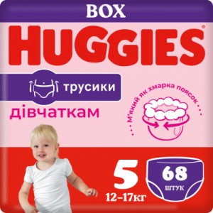 Підгузки Huggies Pants 5 (12-17 кг) для дівчаток 68 шт (5029053564111)