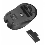 Огляд Мишка Trust Mydo Silent wireless mouse black (21869): характеристики, відгуки, ціни.