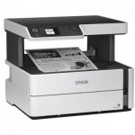 Огляд Багатофункціональний пристрій Epson M2140 (C11CG27405): характеристики, відгуки, ціни.