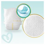 Огляд Підгузки Pampers Premium Care Розмір 2 (4-8 кг) 68 шт (8001841104874): характеристики, відгуки, ціни.