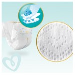 Огляд Підгузки Pampers Premium Care Розмір 2 (4-8 кг) 68 шт (8001841104874): характеристики, відгуки, ціни.