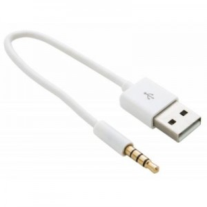 Дата кабель USB Charge&Sync для iPod Shuffle, 0.15m White Extradigital (KBA1651)
