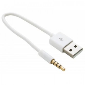 Дата кабель USB Charge&Sync для iPod Shuffle, 0.15m White Extradigital (KBA1651)