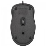 Огляд Мишка Defender Point MM-756 Black (52756): характеристики, відгуки, ціни.