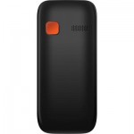 Огляд Мобільний телефон Maxcom MM426 Black: характеристики, відгуки, ціни.